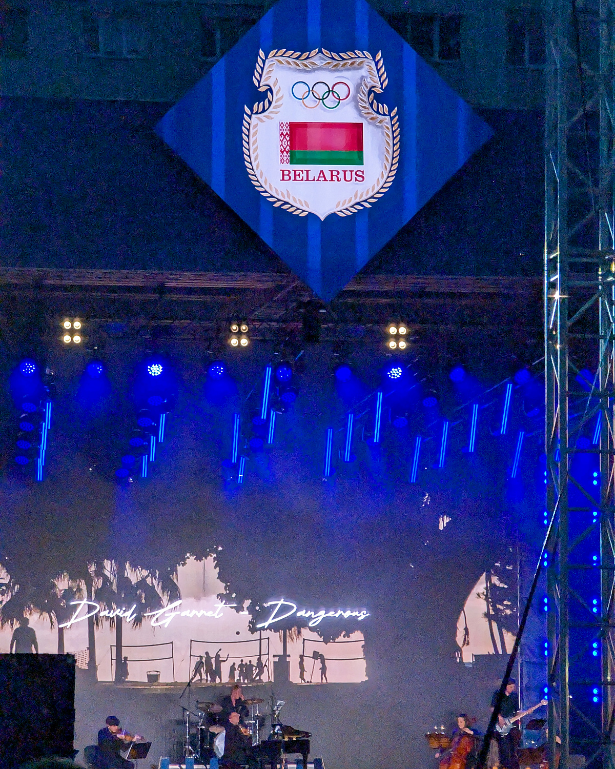 "Вытокi-2026" в Светлогорске